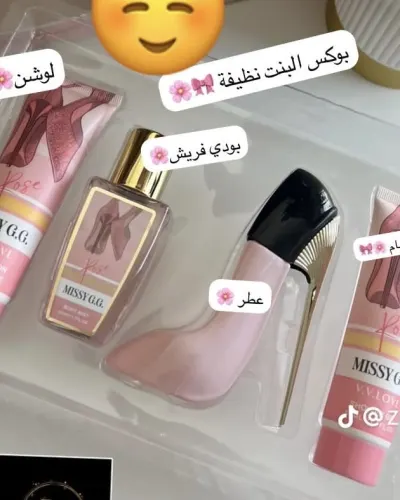 بوكس الآنوثى