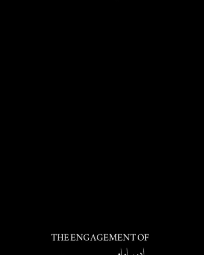 فلترات